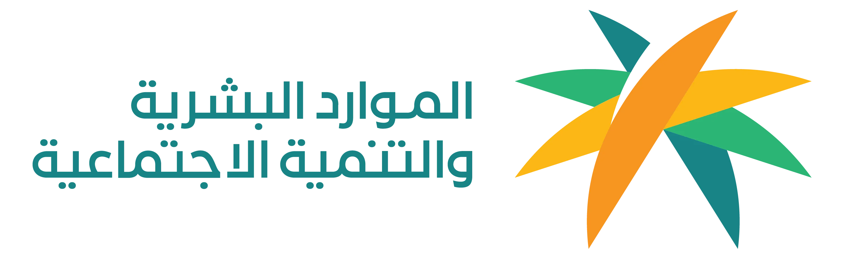 Brnad Logo