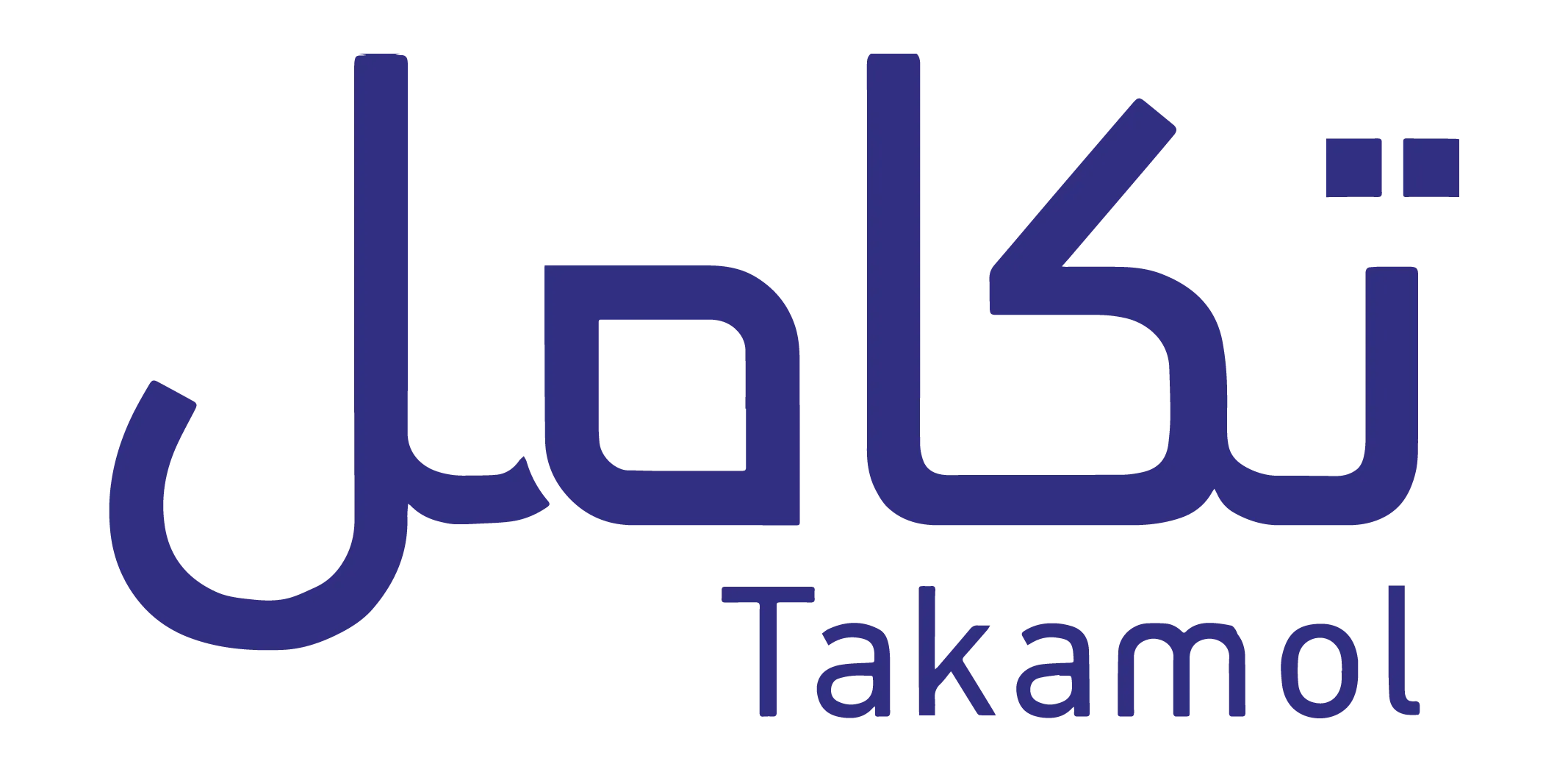 Brnad Logo