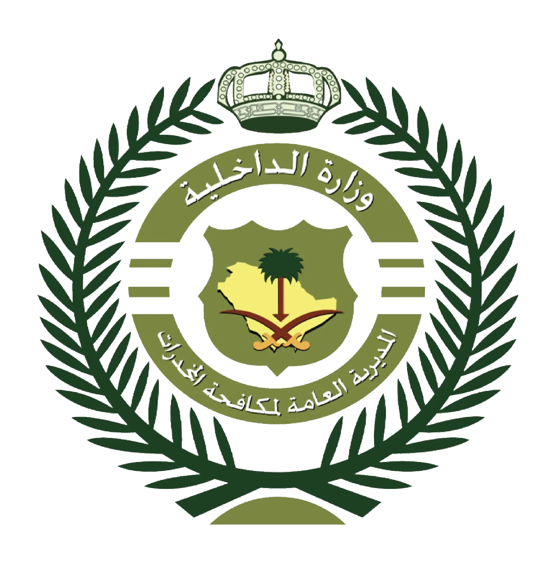 Brnad Logo