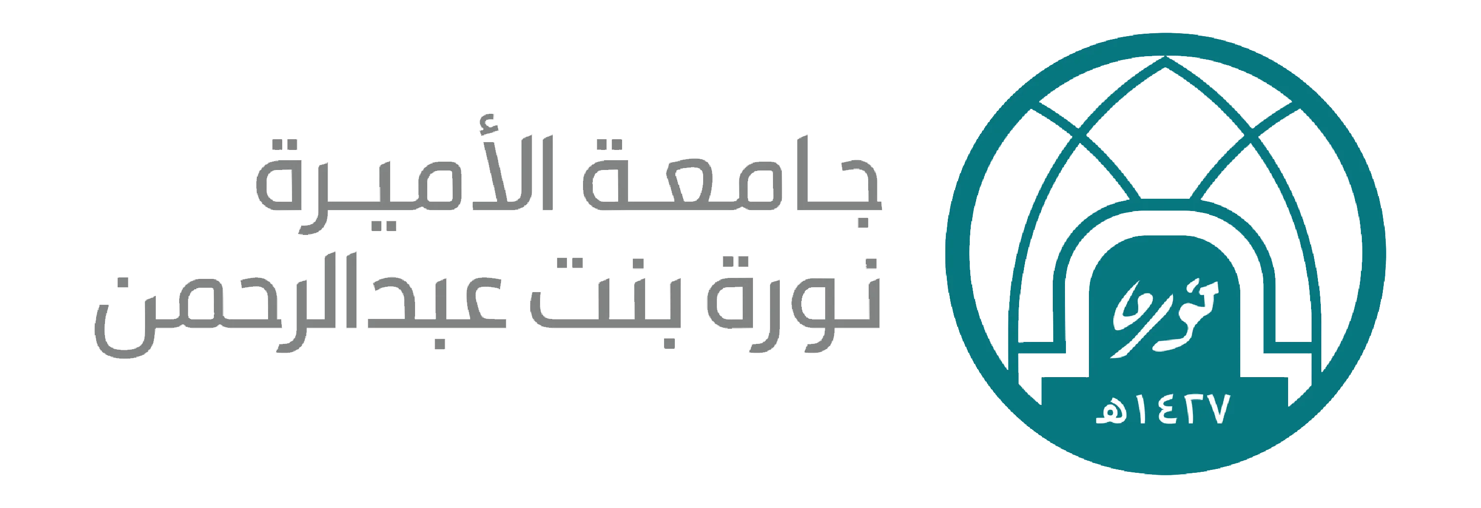Brnad Logo